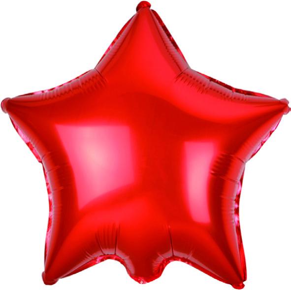 Large Star Shaped Helium Balloons 45cm